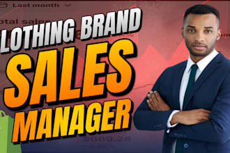clothing brand marketing, clothing brand sales manager, shopify store promotion