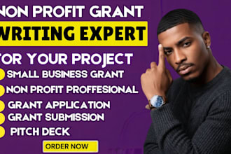 write grant proposal, grant research and grant submission for nonprofit business