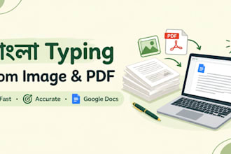 do bangla typing from image or PDF accurately