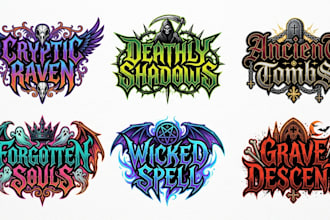 design a dark doom metal logo