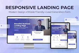 create a responsive landing page with a lead generation form