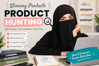 do product hunting for ebay dropshipping