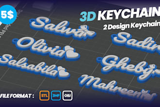 design a custom 3d name keychain with icon