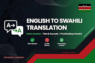 translate english to kiswahili
