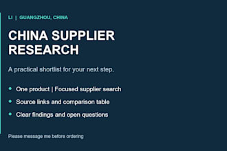 research chinese suppliers and compare available quote details