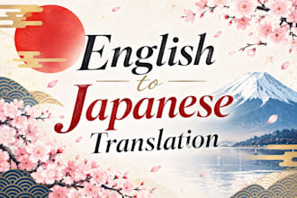writing and translation english to japanese