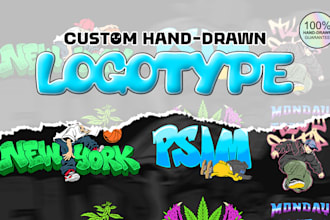create custom typography hand lettering logo for your brand