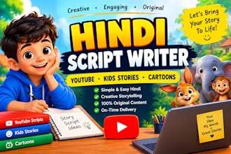 write hindi kids stories and youtube scripts