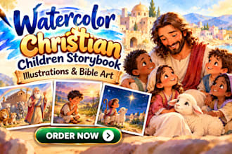 create watercolor christian children storybook illustrations and bible art