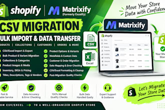 do shopify matrixify csv migration bulk ecommerce product import data transfer