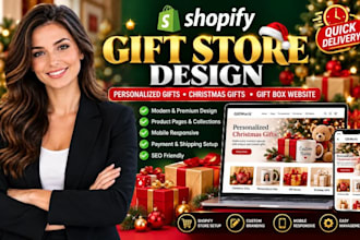 design shopify gift store personalized christmas gift store gift box website