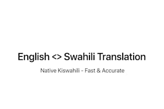 translate english to kiswahili and swahili to english natively