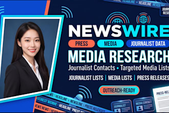 provide newswire distribution and journalist outreach media distribution