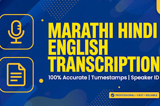 transcribe marathi hindi audio video to text accurately