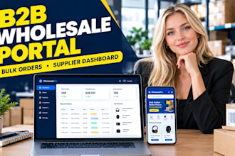 build b2b wholesale ordering portal bulk order supplier dashboard custom web app