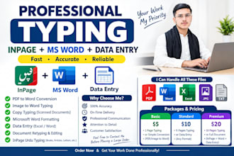 do urdu english and punjabi typing in inpage and msword