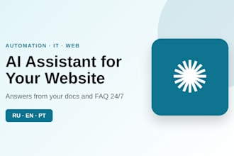 build an ai chatbot for your website trained on your documents