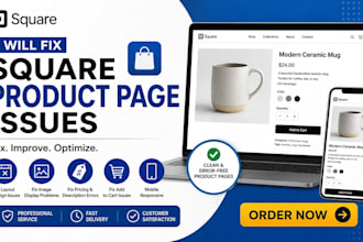 fix square product page design and display issues