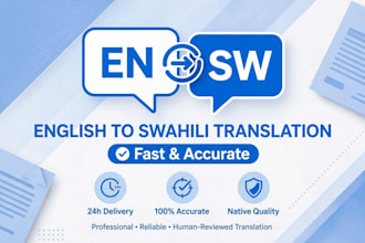 do professional english to swahili translation