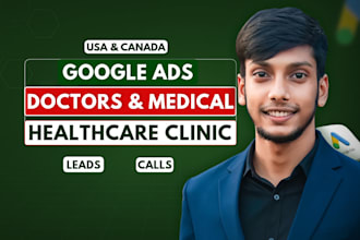 do google ads marketing for doctors, medical clinics and healthcare practices