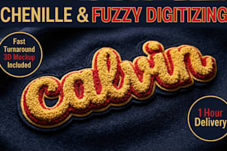 do chenille embroidery digitizing and fuzzy stitch for varsity jackets, patches
