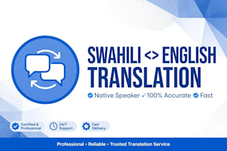 provide accurate swahili english translation