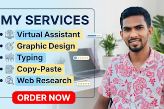 do accurate typing, copy paste, and data entry