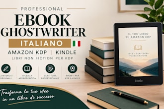 scrittura ebook italiano ghostwriter amazon KDP kindle libri non fiction per KDP