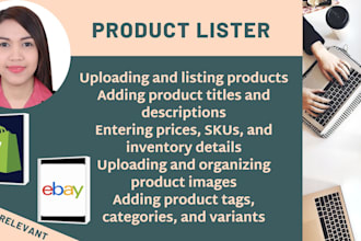 be your product lister on any platforms