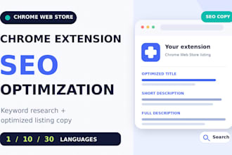 optimize your chrome extension listing with SEO keywords
