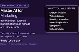 coach you to use ai for marketing websites automation and ads