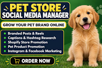be your pet store social media marketing manager