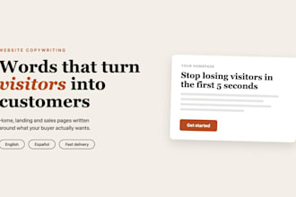 write persuasive website and landing page copy that converts
