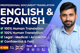 translate english to spanish and spanish to english legal, medical and official