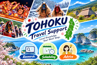 research and support your travel itinerary in tohoku japan