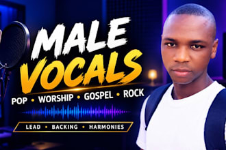 be your male country singer songwriter with deep baritone vocals