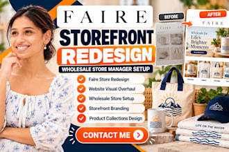 redesign faire website overhaul faire wholesale store manager setup faire store