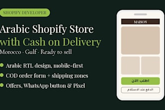 build a professional arabic shopify store with cash on delivery