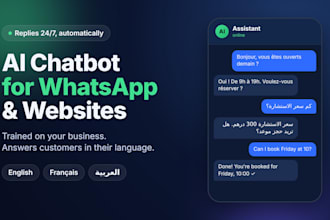 build a multilingual ai chatbot for whatsapp or your website