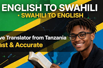 translate swahili to english and english to swahili natively