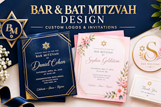 design eye catching bar bat mitzvah logo party invitation