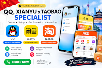 create verified qq douyin wechat xianyu alipay 1688 taobao and other chinese app