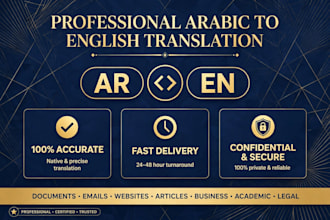 translate arabic to english, english to arabic, urdu translation professionally