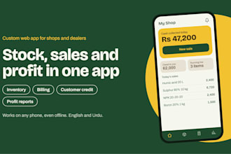 build a custom inventory, sales and profit tracking web app