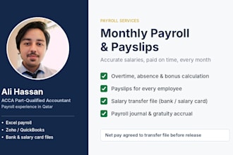 process monthly payroll and salary transfer file