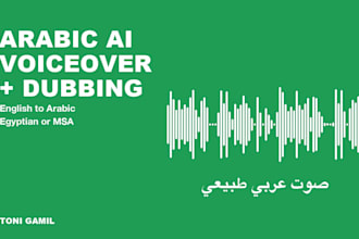 make arabic ai voiceover and dub your videos from english to arabic