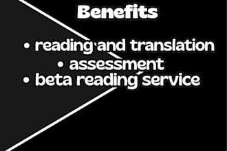 a service of beta reading