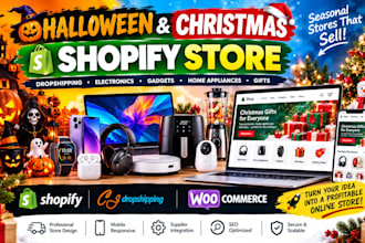 build home electonics holiday shopify amazon cjdropshipping shopee woocommerce
