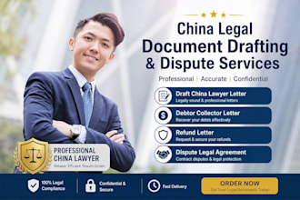 draft china lawyer debtor collector refund letter, dispute legal agreement