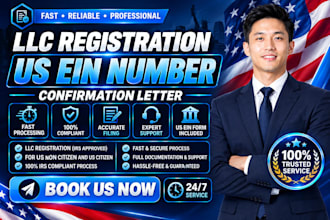 do your ein llc us state llc for shopify store and new businesses